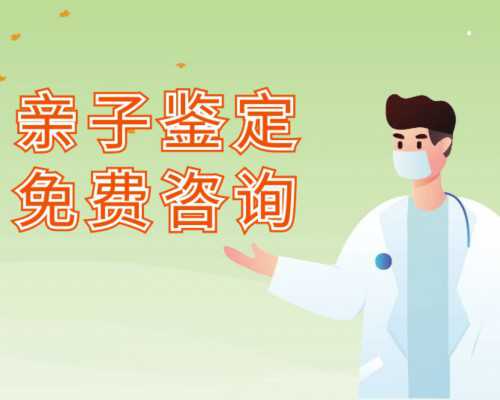 香港验血孕检报告单是什么样,中医到底能不能治不孕不育？20年临床经验主任告