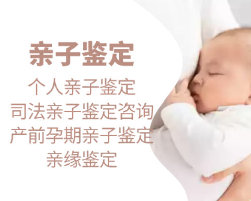 香港去哪里验血测男女当天出结果吗,30岁只有2个卵泡做试管婴儿成功率高吗