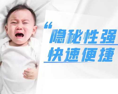 香港验血查性别检测男女结果是儿子,香港精准基因验血报告单准不准,香港查男