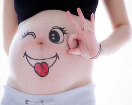 香港验血多少周内去比较好,想生儿子孕前吃什么好备孕9大饮食禁忌