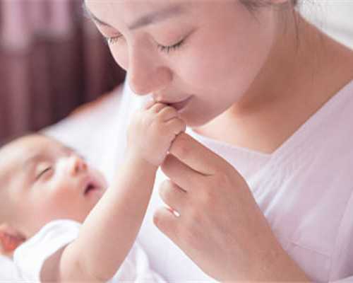 香港验血前的孕前检查哪些,2022年全国十大试管婴儿医院成功率排名？