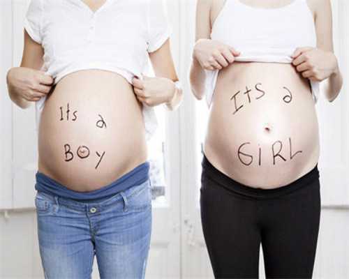 生男生女香港验血准吗,想要女宝宝怎么做备孕注意这些情况下容易生女孩