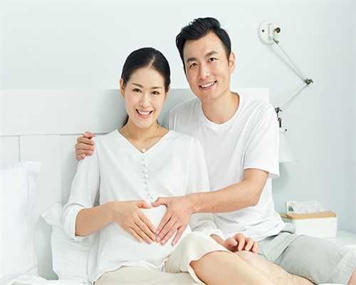香港验血测男女报告但没盖章,备孕吃什么食物助孕
