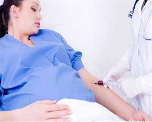 香港验血检查男女费用多少钱,爱健康联手欧洲最大辅助生殖机构，一站式助孕