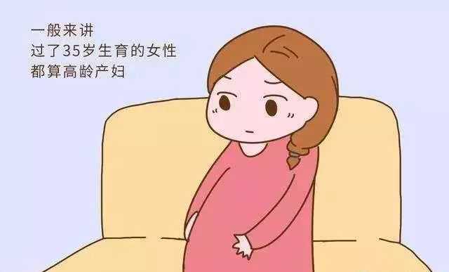 好孕来香港验血真假,日照市人民医院微课堂-聊一聊监测排卵的那些事儿-月经期