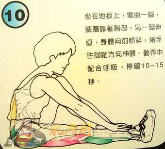 19部古玩小说排行,肌肉拉伸能预防运动后肌肉酸痛