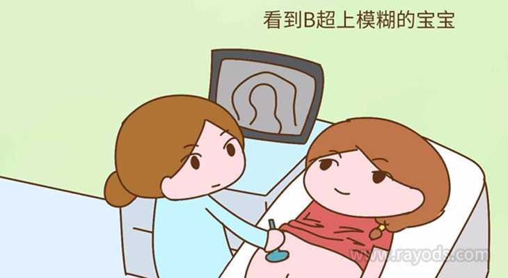 怀孕一个月可以香港验血吗,人工受精双胞胎一次多少钱？人工授精备孕须知!