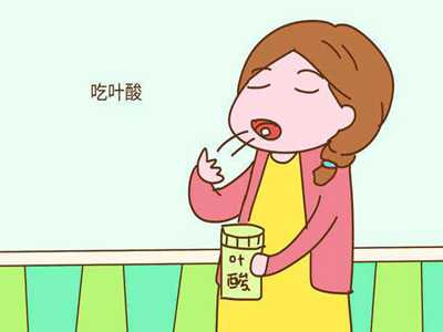 香港验血女孩 四个月B超,备孕需要怎么调理身体好？要吃些什么？